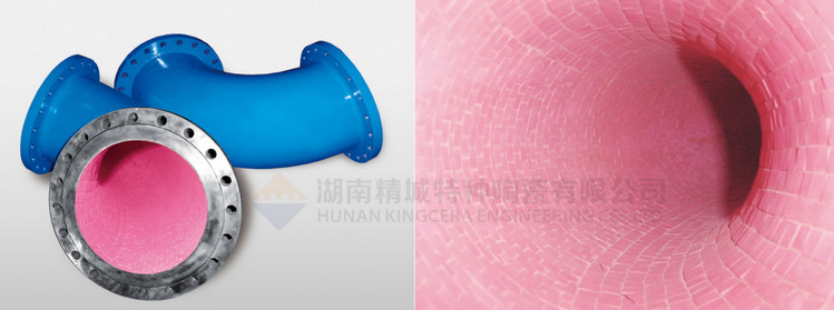 精城特瓷推荐使用的耐磨陶瓷管道洛氏硬度高达87HRA