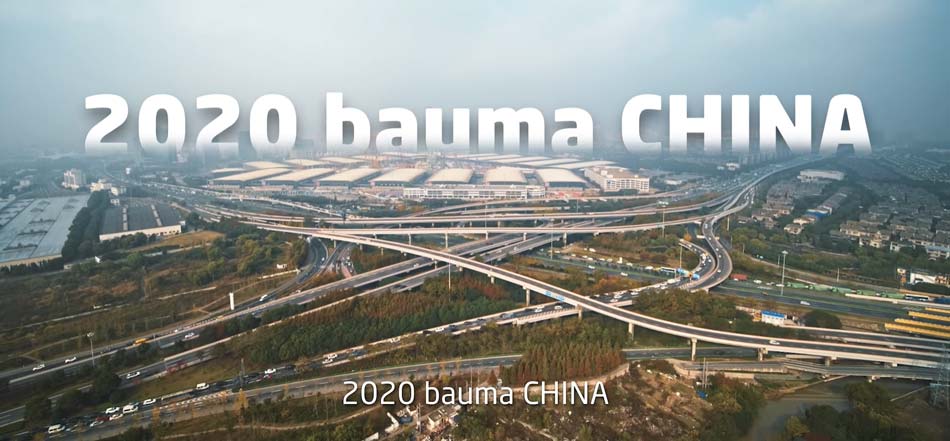 Bauma CHINA 2020——精城特瓷耐磨产品为自己代言