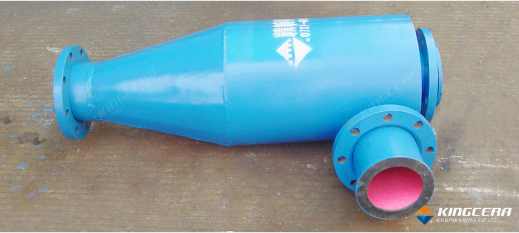 耐磨陶瓷内衬旋流器|陶瓷旋流器